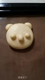 Make Bear bread step 4
