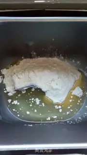 Make Black sesame bee cake step 5