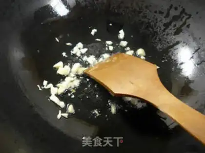 Make Garlic seaweed step 2