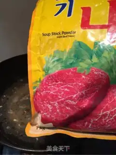 Make Special yellow noodles step 7