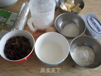 Make Coconut cheese bars step 0