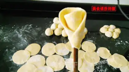 Make Yellow roses step 5