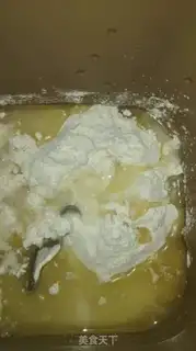 Make Green bean muffins step 1