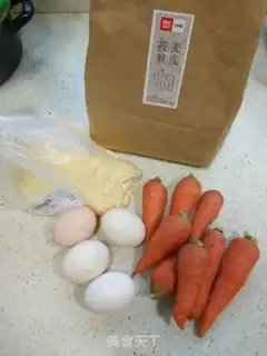 Make Skin corn omelet step 0