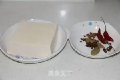 Make Tofu step 0