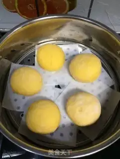 Make Pumpkin step 6