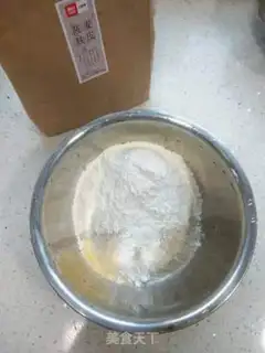 Make Skin corn omelet step 1