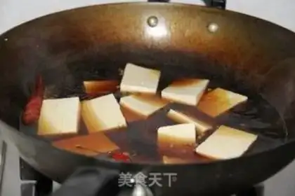Make Tofu step 2
