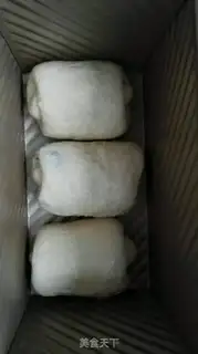 Make Refrigerated Hokkaido toast step 9