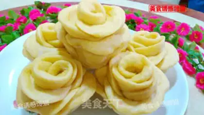 Make Yellow roses step 9
