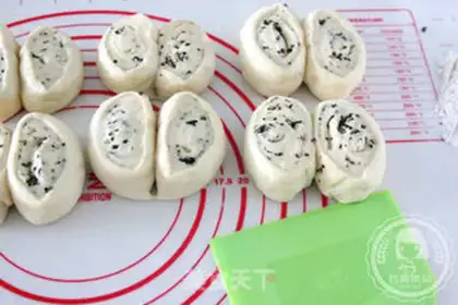 Make Seaweed bread step 13