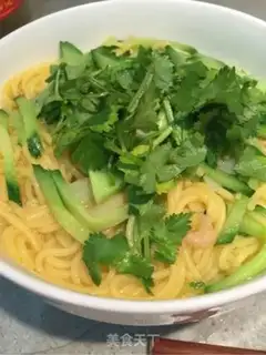 Make Special yellow noodles step 10