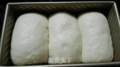 Make Refrigerated Hokkaido toast step 10