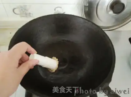 Make The lead step 4