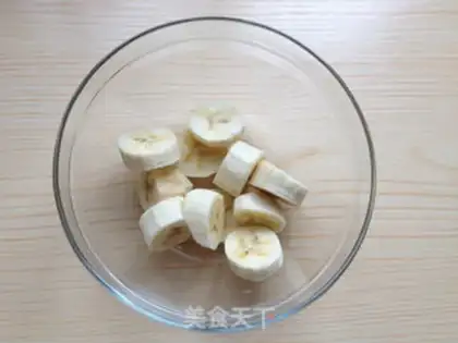 Make Banana muffins step 0