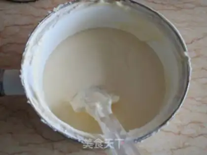 Make Coconut cheese bars step 5