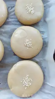 Make Black sesame bee cake step 14