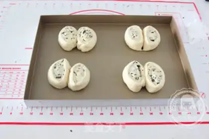 Make Seaweed bread step 14