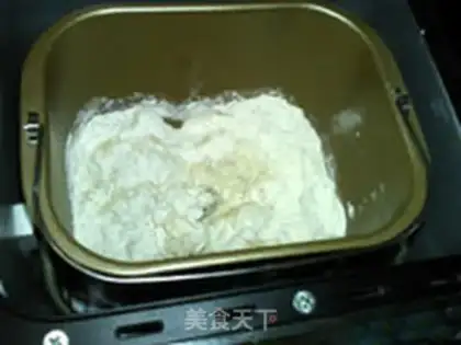 Make Quite a pecan bread step 4