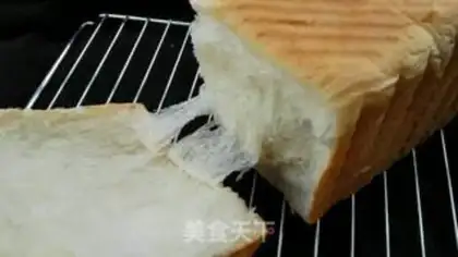 Make Refrigerated Hokkaido toast step 12