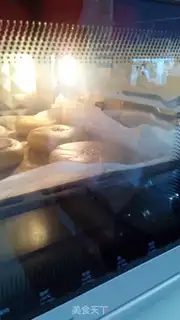 Make Black sesame bee cake step 15