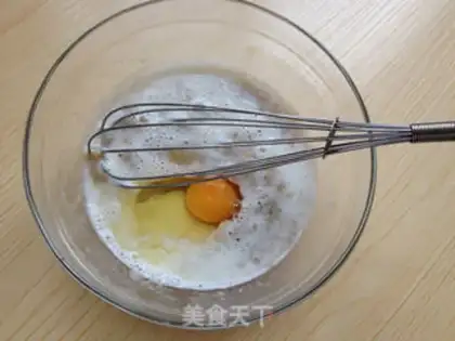 Make Banana muffins step 2