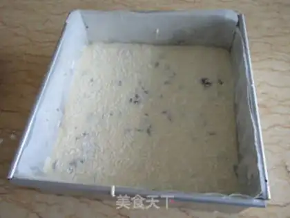 Make Coconut cheese bars step 7