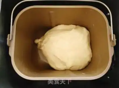 Make Coconut toast step 2