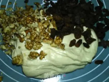 Make Quite a pecan bread step 6
