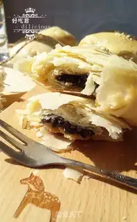 Make Black sesame bee cake step 17