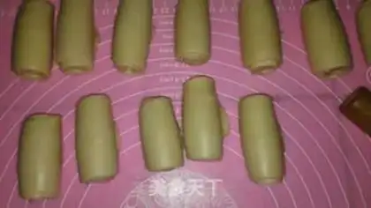 Make Green bean muffins step 9