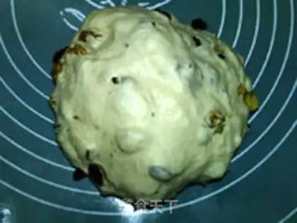 Make Quite a pecan bread step 7