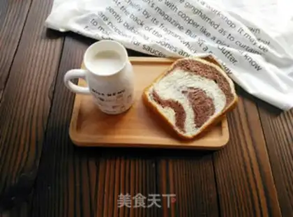 Make Double toast step 9