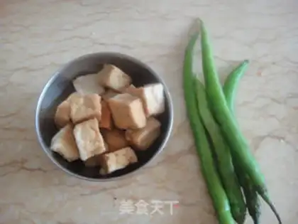 Make Pepper step 0