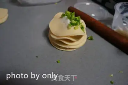 Make Onion cakes made from dumplings step 2