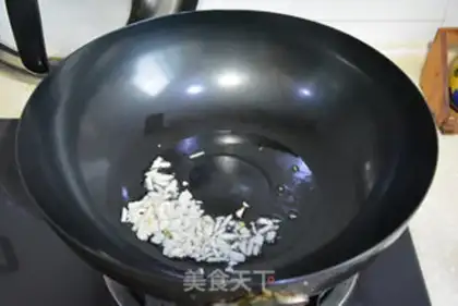Make Garlic molasses step 2