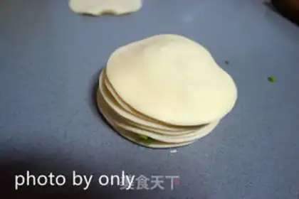 Make Onion cakes made from dumplings step 3