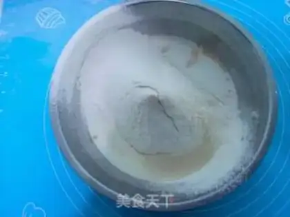 Make Cute dolls make bread step 1