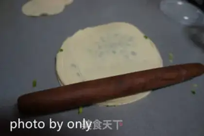 Make Onion cakes made from dumplings step 4