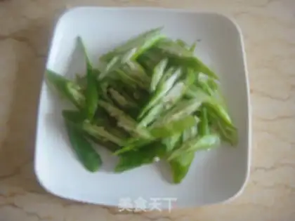 Make Pepper step 2