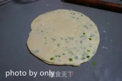 Make Onion cakes made from dumplings step 5