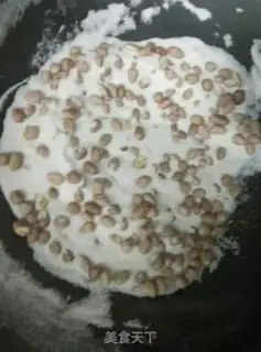 Make Salted peanuts step 1