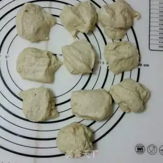 Make Onion sesame buns step 2
