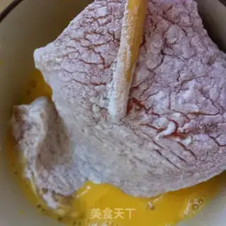 Make Chicken chops step 4