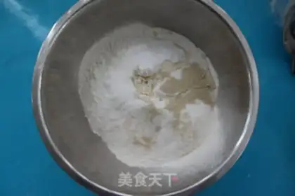 Make Raw cream toast step 0