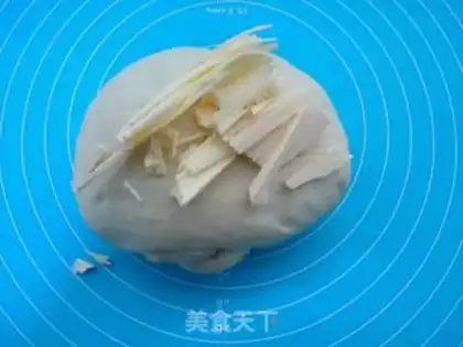 Make Cute dolls make bread step 3