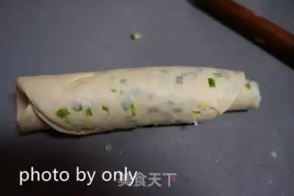 Make Onion cakes made from dumplings step 6