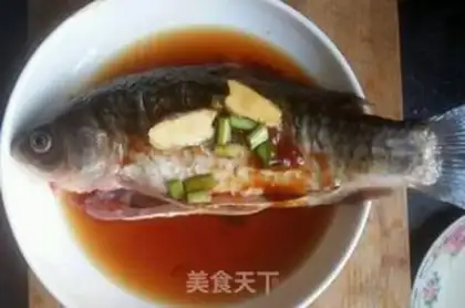 Make Beanfish step 2