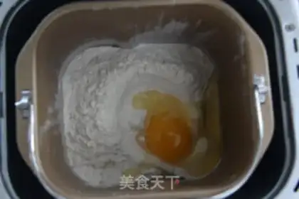 Make Raw cream toast step 1
