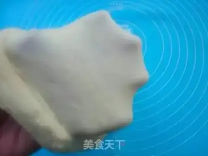 Make Cute dolls make bread step 4